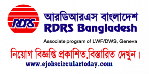 RDRS Bangladesh Job Circular Application 2023 – www.rdrsbangla.net