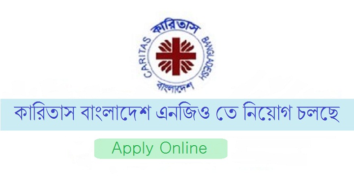 Caritas Bangladesh Job Circular 2020 – www.caritasbd.org