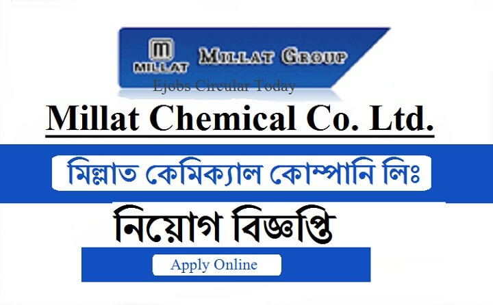 Millat Chemical Company Limited Job Circular 2020