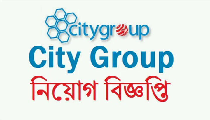City Group Job Circular Application 2020