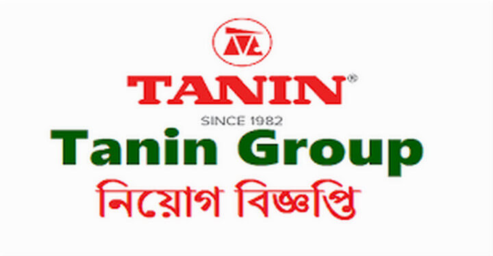 Tanin Group Job Circular 2020