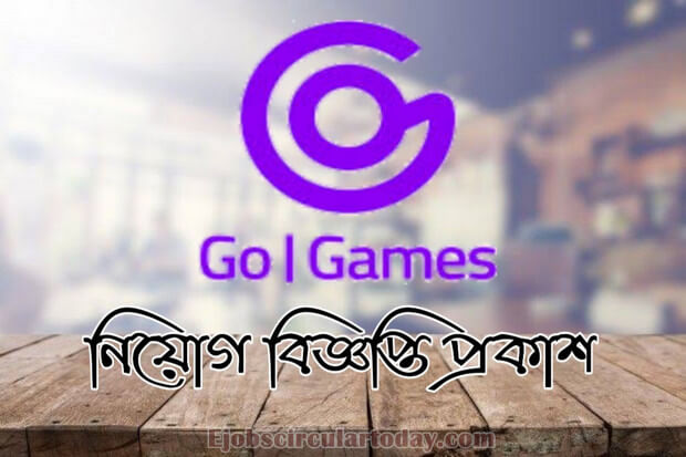 GoGames Bangladesh Ltd Job Circular Application 2020