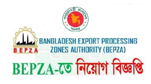 BEPZA Job Circular Apply 2020 – Bangladesh Export Processing Zone Authority