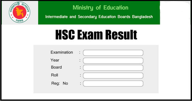 hsc exam result