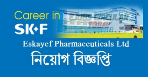 Eskayef Pharmaceuticals Limited Job Circular 2020 – www.skfbd.com